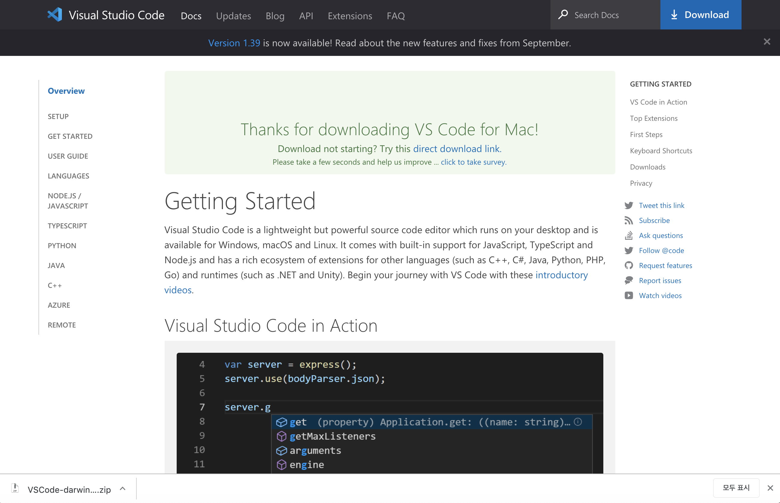 mac_vscode2